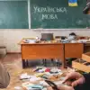 'Этот ужас не передать словами' — у одесских учителей проходят обыски: ищут русское