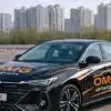 Права на мотоцикл: категории A и A1