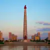 Корейский путь