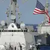 Морская война (AP / U.S. Navy, Walter T. Ham IV / Ракетные эсминцы ВМС США в Тихом океане) AP / U.S. Navy, Walt…