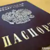 Мигранты: 'ценных специалистов' — 2%, членов семей — 50% (Фото: Накануне.RU) Фото: Накануне.RU