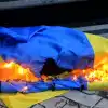 Украина должна исчезнуть (РИА Новости . Наталья Селиверстова) РИА Новости . Наталь…