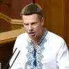 Гончаренко*— в бан: охота на нардепа-террориста и скандальный проект в Раде. (telegram ukr_2025_ru / 18 лет тюрьмы получил в России украинский депутат Алексей Гончаренко*) telegram ukr_2025_ru…