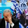 Над Биньямином Нетаньяху сгущаются тучи. Но он надеется на перемену 'погоды'