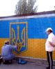 Каждому 'украинцу' необходимо своё 'гетто'