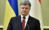 3 дня Порошенко: уровень неадекватности растет с чудовищной скоростью