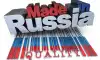 Made in Russia: несырьевой экспорт набирает обороты