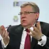Кудрин: нефтяной сектор РФ должен быть приватизирован в ближайшие 7−8 лет