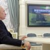 Звездные часы Владимира Путина (Президент РФ Владимир Путин во время церемонии запуска в режиме видеоконференции газопровода Бованен…) Президент РФ Владими…