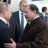 Россия и Китай наращивают усилия в глубоком тылу США (Президент России Владимир Путин и президент Никарагуа Даниэль Ортега во время встречи в аэропорту Ма…) Президент России Вла…
