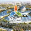 Выставка ЭКСПО-2017 открыта