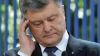 Про импичмент Порошенко