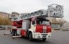 Пожарная автолестница на шасси Камаз