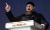 Кровная месть: За что хотели убить Кадырова
