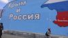 Застройщики и чиновники превращают Крым в Украину