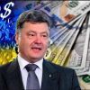 Порошенко наживается на войне, считают украинские националисты США