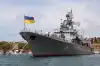 ВМС Украины постепенно редеют
