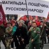 О христианских террористах и российских перспективах