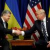 Порошенко в США: индульгенция на убийство