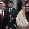 Что означает визит короля Салмана в Россию (Президент РФ Владимир Путин и король Саудовской Аравии Сальман Бен Абдель Азиз Аль Сауд | © РИА Ново…) Президент РФ Владими…