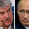 Грудинин или Путин?