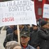 В Раде обвинили Россию в 'гибридной войне' с участием ООН и ЮНЕСКО (Как в Раде обвинили Россию в гибридной войне с участием ООН и ЮНЕСКО) Как в Раде обвинили …