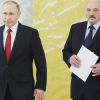 Александр Лукашенко: Союзник или куркуль? (На фото: президент РФ Владимир Путин и президент Белоруссии Александр Лукашенко (слева направо) (Фот…) На фото: президент Р…