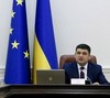 DWN: МВФ доволен новыми властями Украины, хотя ушел только Яценюк