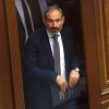 Премьер Пашинян