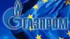 Как Газпром опять обыграл Еврокомиссию