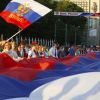 12 июня: обычный выходной или День России? (Фото: Валерий Матыцин/ТАСС) Фото: Валерий Матыцин/ТАСС