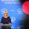 'Мы открылись Западу, а вы в ответ обнесли нас колючей проволокой' (Официальный представитель министерства иностранных дел РФ Мария Захарова во время брифинга | © РИА Н…) Официальный представ…