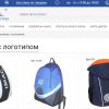 Компания 'RISE' СПб – производство и поставки стильных рюкзаков и сумок
