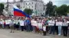 Акции протеста против пенсионной реформы прошли по России (Акции протеста против пенсионной реформы прошли по России) Акции протеста проти…