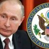Проект 'S.3336': США дали России 90 дней
