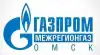 'Газпром межрегионгаз' лишает тепла потребителей