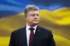 Cможет ли Порошенко добиться списания долга Украины перед Россией в $3 млрд