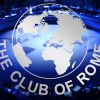 Римский клуб и Россия