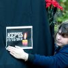 Трагедия в Керчи: Версия Москвы Крым не убедила