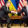 За счёт Украины Трамп делает Америку снова великой