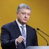 Как Порошенко играет с обобщениями (© пресс-служба президента Украины) © пресс-служба прези…