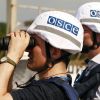 В Луганске заявили, что украинские силовики сбили 2 беспилотника: свой и ОБСЕ (Представители инспекции ОБСЕ в Донбассе. Архивное фото) Представители инспек…