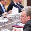 'Кривая' Россия: Кудрин ответил ВВП 'за ВВП' (На фото: председатель Счетной палаты РФ Алексей Кудрин (Фото: Алексей Никольский/ТАСС)) На фото: председател…