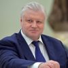 Сергей Миронов призвал спортивных чиновников лучше защищать наших атлетов (Председатель партии Справедливая Россия Сергей Миронов. Архивное фото) Председатель партии …
