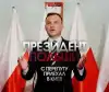 Президент Польши с перепугу приехал в Киев. Комментарии поляков и украинцев