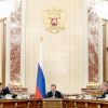 Правительство прапорщиков Медведева: 'Что тут думать? Трясти надо!' (Фото: Дмитрий Астахов/пресс-служба правительства РФ/ТАСС) Фото: Дмитрий Астахо…