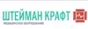 Современные УЗИ аппараты от компании Штейман Крафт на самых выгодных условиях (Иллюстрация.jpg) Иллюстрация.jpg