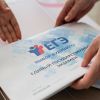 Как обмануть ЕГЭ