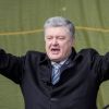 Libération: Украина при Порошенко погрязла в безнаказанности (Пётр Порошенко обещал побороть коррупцию и отрезать руки всем, кто получает капиталы за счёт народа,…) Пётр Порошенко обеща…