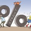О некоторых 'успехах' роста долгового бремени (Кредит) Кредит